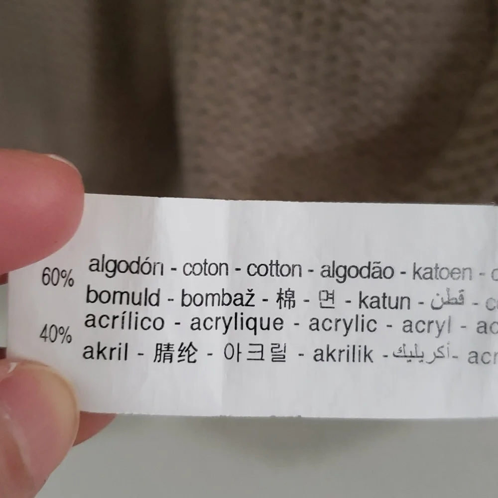 Zara baby knit hoodie - Picture 5 of 7